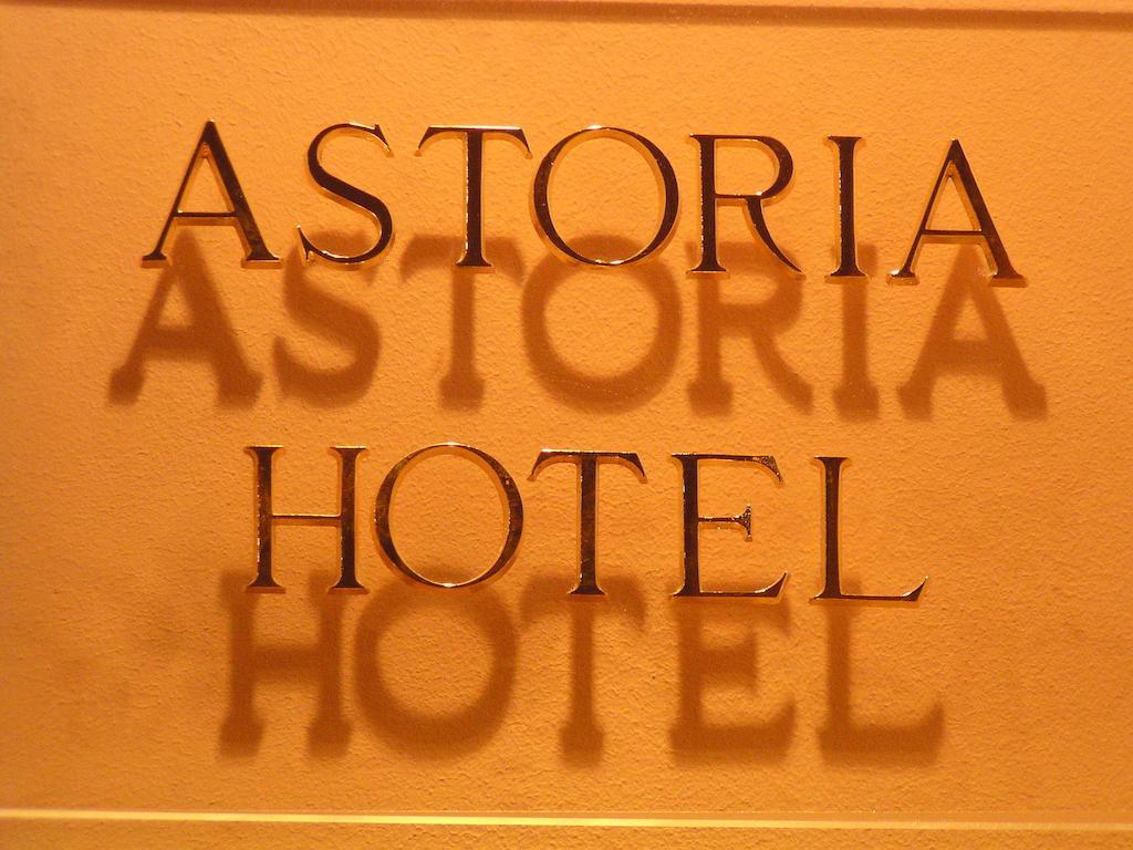 Hotel Astoria City Center Iasi Extérieur photo